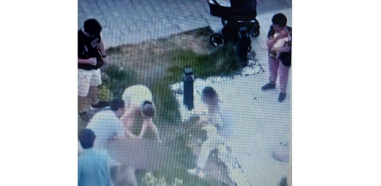 Кадър от видео