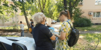 Кампания "Аз не паркирам в зелените площи"