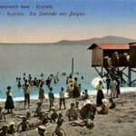 Картичка от бургаските бани