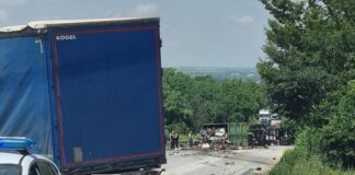 Катастрофа