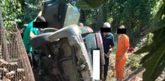 Катастрофа