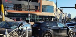 Катастрофа