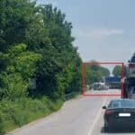 Катастрофа