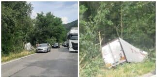 Катастрофа