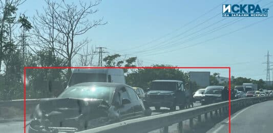 Катастрофа