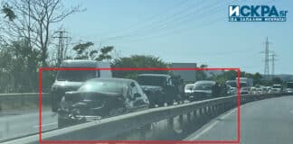 Катастрофа