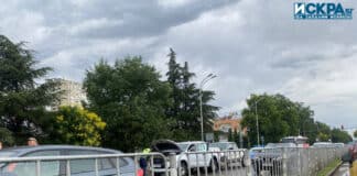 Катастрофата