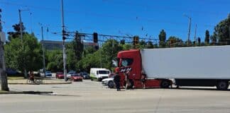 Катастрофата