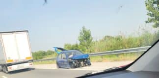 Катастрофата