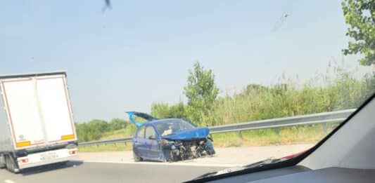 Катастрофата