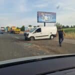 Катастрофата