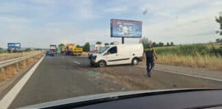 Катастрофата