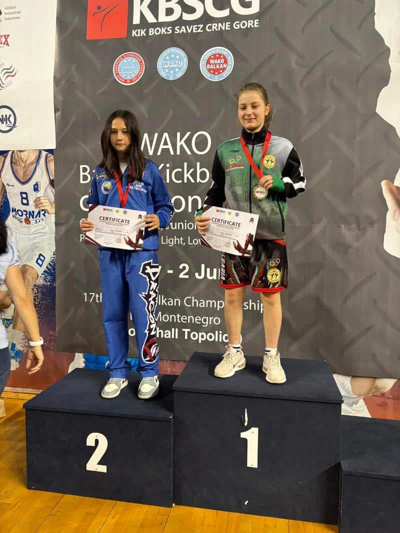 Българските кикбоксьори постигнаха значителен успех на Балканското първенство по кикбокс