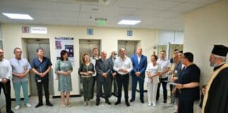 Реновирана клиника