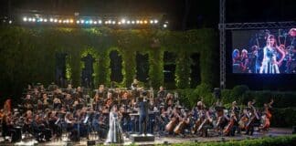 Концерт в лятна нощ