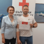 Награждаване на кръводарители