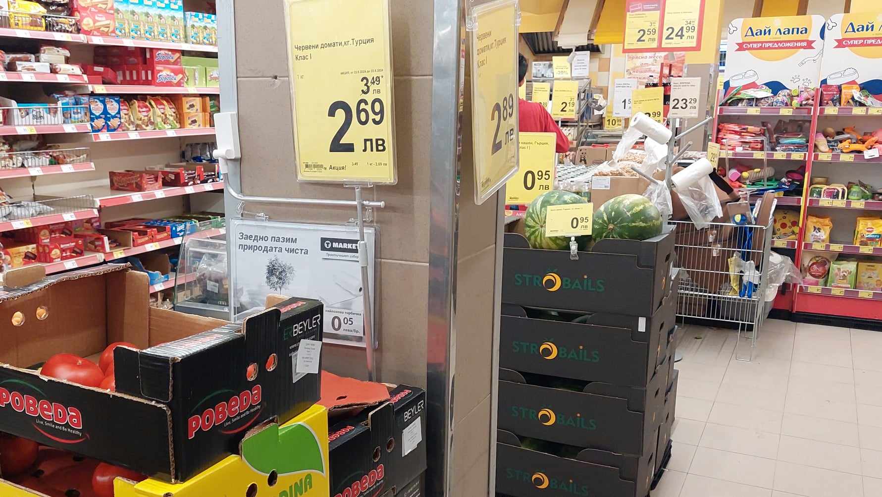 Депутатът от Продължаваме промяната ПП разкри в социалната мрежа Facebook