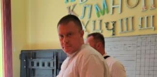 Мариян Иванов