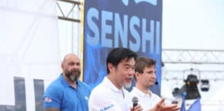 Акира Масуда