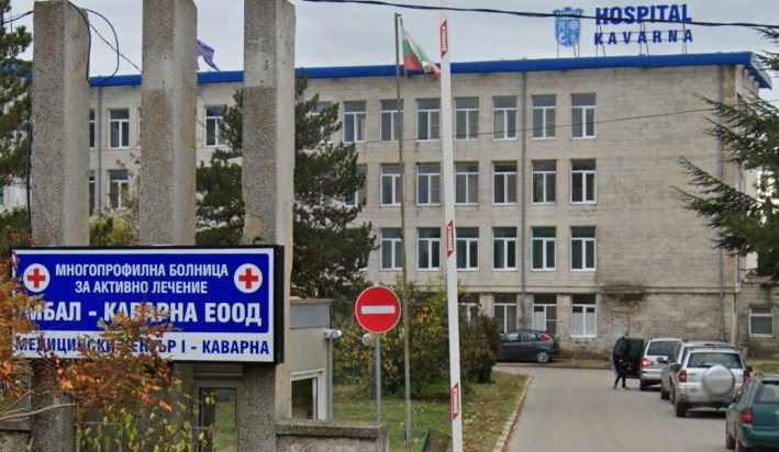 Задържан е мъж буйствал в МБАЛ Каварна съобщиха от пресцентъра на