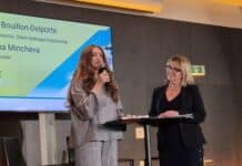 Меморандум