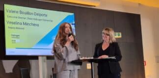 Меморандум