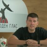 Ивелин Михайлов