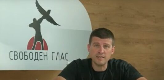 Ивелин Михайлов