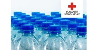 Безплатна минерална вода