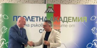 Проф. Галин Цоков