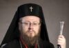 Н. В. ПР. Русенски Митрополит Наум