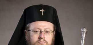 Н. В. ПР. Русенски Митрополит Наум