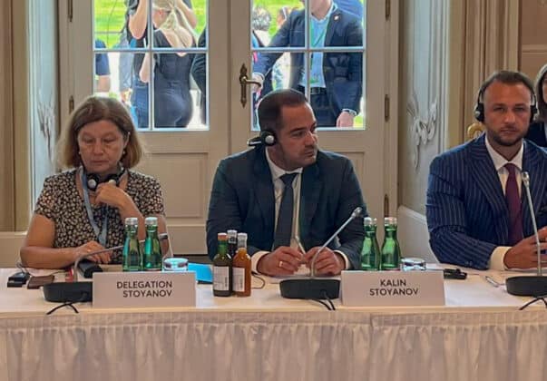 Конференция