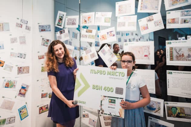 Конкурс за деца