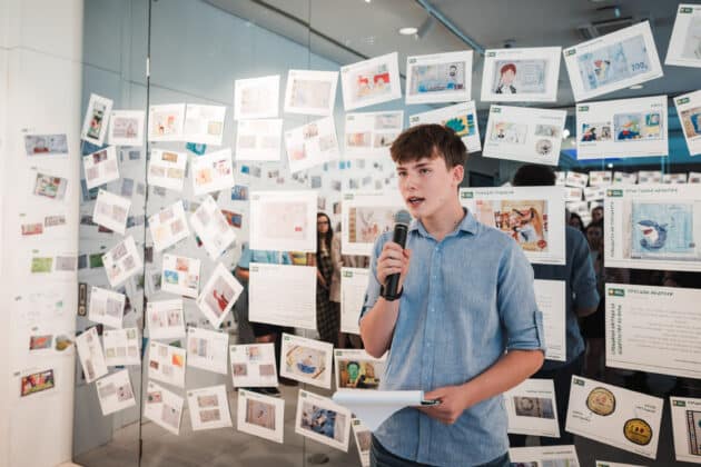 Конкурс за деца