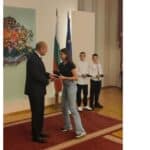 Награждаването