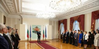 Награждаването