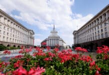 Народно събрание