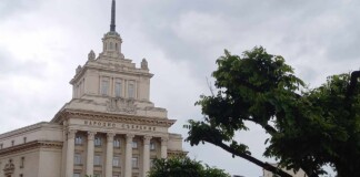 Народно събрание, парламент, комисията