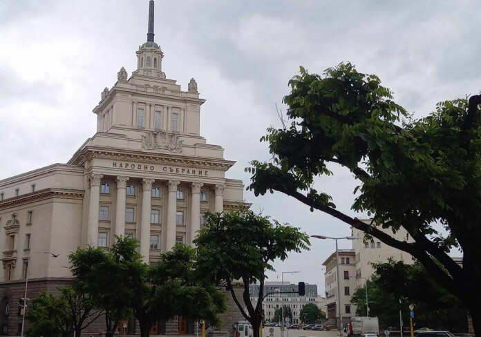 Народно събрание, парламент, комисията