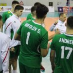 Националният отбор