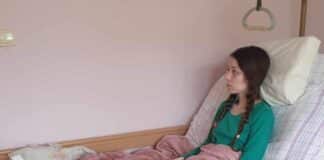 Никол Иванова