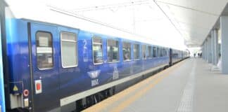 Новите вагони