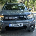 Новият автомобил