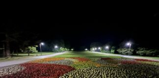 Ново осветление