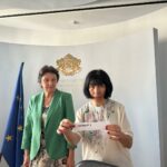 НВО - Математика - 7 клас