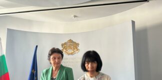 НВО - Математика - 7 клас