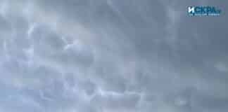 Облаци. облачността