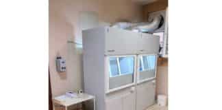 Оборудването