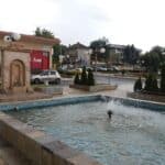 Ограничение на водата